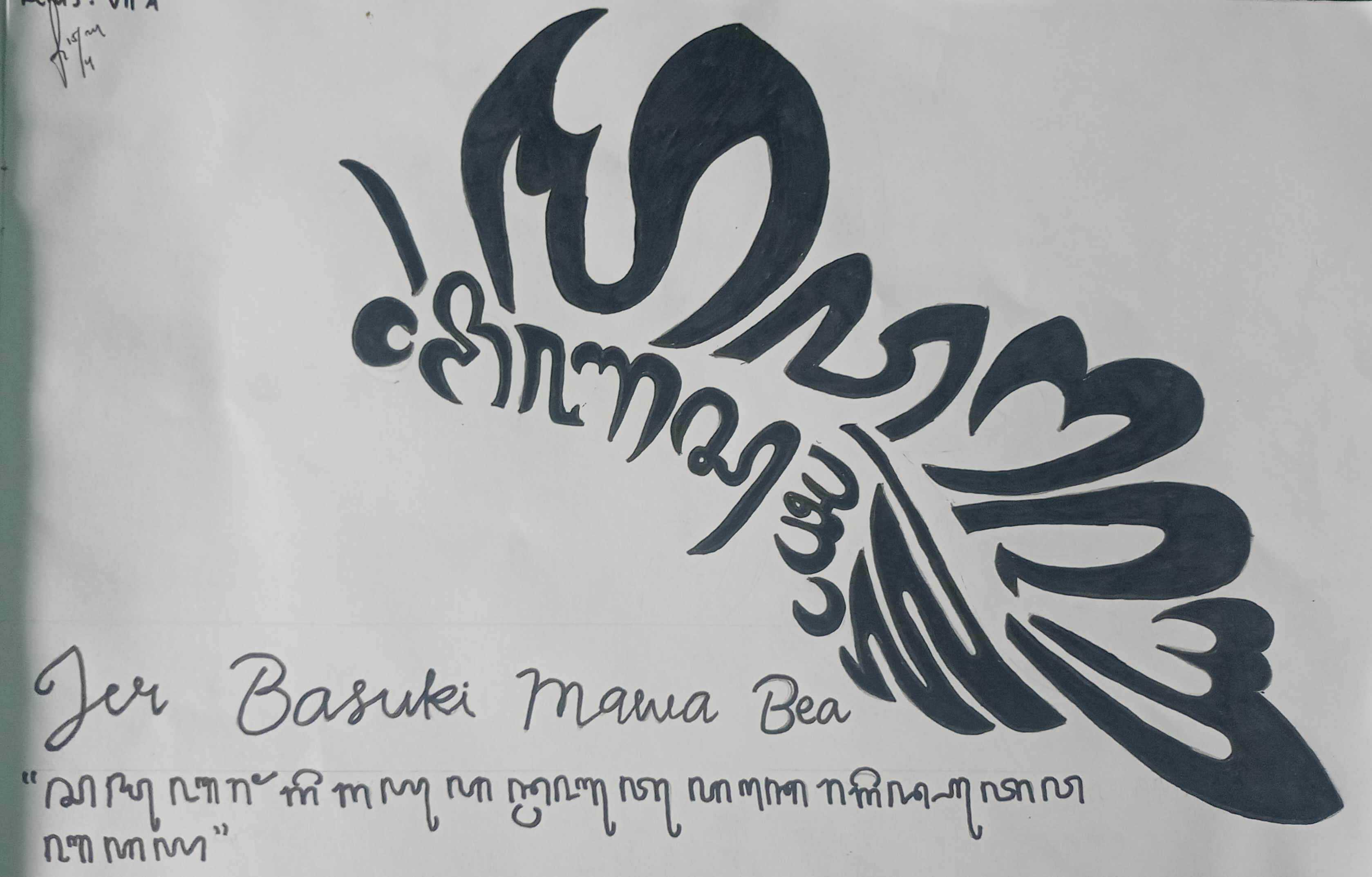 project